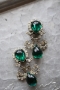 Vintage Emerald Dreams Earrings - SALE