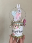 Bunny Easter Basket - SALE