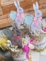 Bunny Easter Basket - SALE