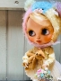 Perfect Vintage Teddy - SALE