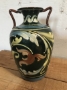 Scrolled Art Vase - Exexter B2