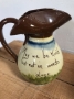 Pierced Rim Cockerel Jug