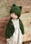 FREIDA - 21.5"/55cm - NEW 2023 - IN STOCK LAST ONE