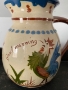 Cockerel - Cambridge Jug - HUGE and Exceptional