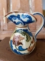 Exceptional B1 Pierced Rim Pitcher