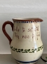 Classic Watcombe Jug – Sit Still 4.5”